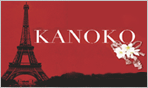 映画『 KANOKO 』（仮題
）